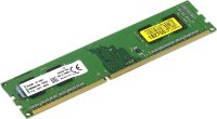 DDR3 2GB PC12800 1600MHz Kingston