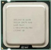 Intel Core 2 Quad Q6600 (2400Mhz, Cache 8Mb, FSB 1066MHz, Socket 775)