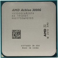 Athlon 3000G, 2x3.5GHz, GPU Vega 3, Tray