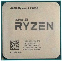 Ryzen 3 2200G 4x3.5 GHz; Cache 4MB; графика VEGA 8
