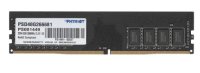 DDR4 8GB; 2666МГц; Patriot Signature Line; CL19-19-19-43; 1.2В [PSD48G266681]