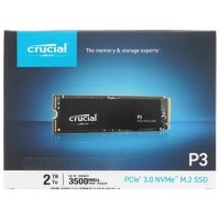 2TB; SSD; M.2; Crucial P3; 3500/3000MB/s; TBW 440Tb; [CT2000P3SSD8]