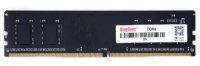 DDR4 8GB; 2666МГц; KingSpec; CL19-19-19-*; 1.2В [KS2666D4P12008G]