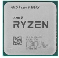 Ryzen 9 5950X 16x3.4GHz (Turbo 4.9GHz) Cache 64 Mb (16 ядер 32 потоков) 105 W