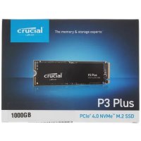 1000GB; SSD; M.2; Crucial P3 Plus; 5000/3600MB/s; TBW 220Tb; [CT1000P3PSSD8]