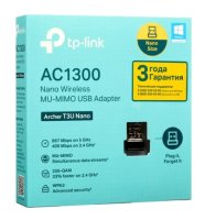 Ультракомпактный Wi-Fi USB-адаптер TP-Link Archer T3U Nano AC1300 с поддержкой MU-MIMO