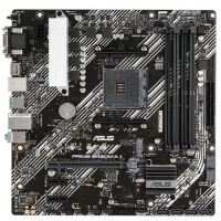 MB sAM4 ASUS PRIME B450M-A II, mATX, AMD B450, 4xDDR4, 1xPCI-E3.0x16/1xPCI-E3.0x16(x8)/1xPCI-E3.0x16(x4)/2xPCI-E2.0x1, 6xSATA3/2xM.2, RTL8111H GLAN, A