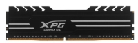 DDR4 8GB; 3200МГц; ADATA XPG GAMMIX D10; CL16-20-20-*; 1.35В [AX4U32008G16A-DB10]