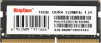 ОЗУ Kingspec KS3200D4N12016G DDR4 16Gb 3200MHz RTL SO-DIMM 204-pin 1.35В